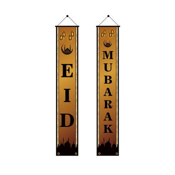 Techinal 2pcs / Set Eid Mubarak Porche Bannière Ramadan Kareem Mosquée Porte d'Entrée Drapeau Suspendu Signe Islamique Musulman Parti Décoration Fournitures