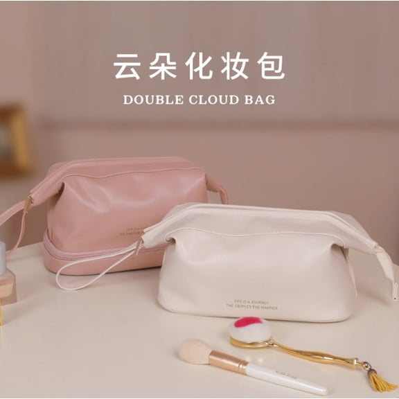 Cloud Cosmetic Bag Korean Version Celebrity Wind Washing Bag Repair Bag Double Waterproof PU Leather Bag