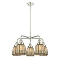 thumbnail image 3 of Innovations Lighting - Chatham - 5 Light Stem Hung Chandelier In Art Deco, 3 of 5