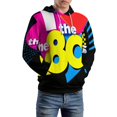 thumbnail image 5 of I Love The 80's Eighties 3D Print Hoodie Men Women Autumn Thin Pullover Sweatshirt Vintage Streetwear Tops, 5 of 6