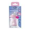 thumbnail image 1 of Biberón Chicco 250 ml Rosa 2 Meses+, 1 of 4
