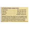 thumbnail image 3 of Wellness Chicken with Peas and Carrots Flavor Broth Wet Dog Food, 12.5 oz. Cans (12 Count), 3 of 3