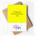thumbnail image 1 of Qoutes Famous People Healing God Prosperous Welcome Back Greeting Cards Envelopes Blank, 1 of 3