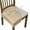 Khaki, variant on 2Pcs Waterproof PU Leather Seat Covers for Dining Room Chairs, Stretch and Washable Chair Seat Slipcovers Protector for Dining/Kitchen Room and Dust Resistant(Coffee)