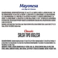 thumbnail image 2 of Salsa tipo inglesa French's 148 ml + mayonesa McCormick 105 g, 2 of 4