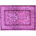 thumbnail image 1 of Ahgly Company Indoor Rectangle Animal Purple Traditional Area Rugs, 8' x 12', 1 of 4