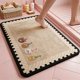 thumbnail image 5 of Alfombra absorbente de forma especial de 40x60 cm, antideslizante y lavable para entrada, pasillo, sala de estar y baño., 5 of 8