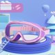 thumbnail image 2 of Gafas De Natación Exclusivas De Alta Definición Y Antivaho Para Niños: Nada Con Facilidad, 2 of 8