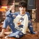 thumbnail image 1 of Conjunto de pijamas cálidos con estampado de dinosaurio para niño, ropa interior térmica para niños, ropa de dormir para primavera y otoño, talla media a grande, 1 of 5