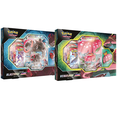 thumbnail image 1 of Pokemon Venusaur/Blastoise Vmax Battle Box - Assorted (One per Purchase), 1 of 3