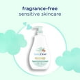 thumbnail image 4 of Baby Dove Sensitive Skin Care Baby Wash Fragrance Free Hypoallergenic, 20 oz, 4 of 11