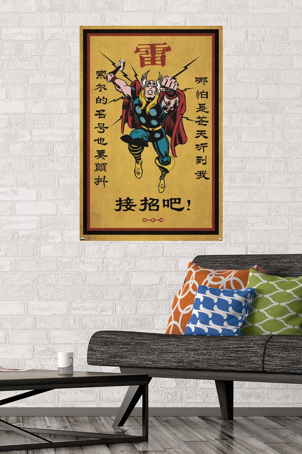 Marvel Modern Heritage - Thor Wall Poster, 22.375" x 34"