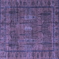 thumbnail image 1 of Ahgly Company Machine Washable Indoor Square Abstract Blue Modern Area Rugs, 6' Square, 1 of 4