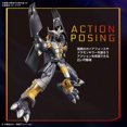 thumbnail image 5 of Modèle Standard: Kit de Maquette en Plastique Noir WarGreymon Digimon, 5 of 5