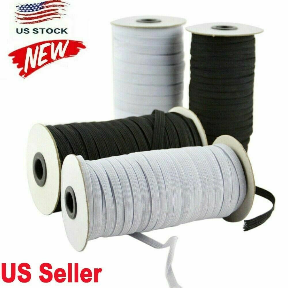 5 Yard to 200 Yards White Braided String Cord 3mm Elastic Band 1/8-Inch Width 