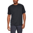 thumbnail image 1 of Camiseta Under Armour Tactical Tech Azul Marino Oscuro 4XL, 1 of 1