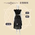 thumbnail image 2 of Adams Robe Sauce cos Famille Robe Sauce Noire Wednesday Adams Robe cosplay Famille Adams, 2 of 7