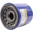 thumbnail image 2 of ACDelco PF1237 Engine Oil Filter, 2 of 8