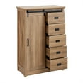 thumbnail image 4 of Brown 47.64 in. H Accent Cabinet with 5 Drawers and 4 Shelves, 4 of 11