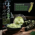 Samkwang Horseradish Paste 3.53 oz (100 g), Seafood Meat Food Sauce