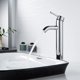 thumbnail image 2 of Grifo de baño Mezclador monomando para lavabo Grifo alto moderno para lavabo Grifo para lavabo de latón macizo Mezclador monomando para lavabo Adecuado para lavabo de baño Cromo, 2 of 5