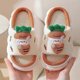 thumbnail image 1 of Indoor Shoes Furry Kids Slippers, 1 of 3
