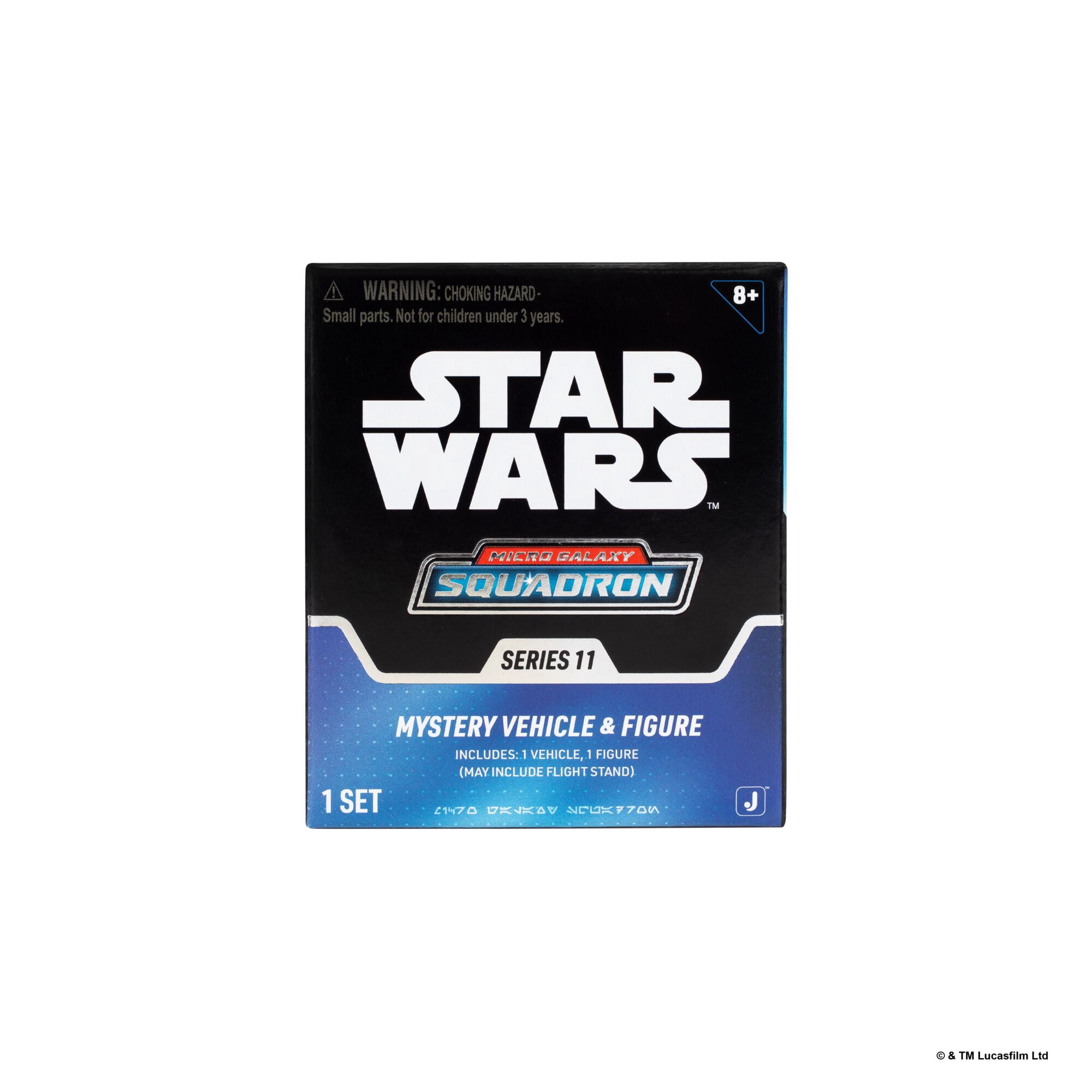 SWJ - Blind Vehicle (2" Vehicle & Figure Assortment) Series 11