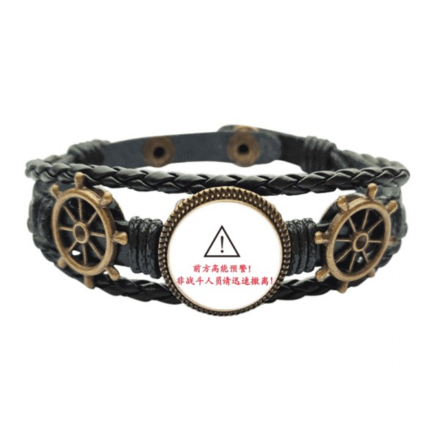 Chinese Online palabras aterrizaje seguro Pulsera marina tejida en cuero