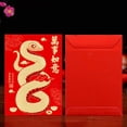 thumbnail image 4 of Chinese Red Envelopes Envelopes 2025 Chinese Year Year Envelope Small (6 Patterns 6Pcs) Gold Foil Tractor Wrapping Paper Christmas Christmas Wrap Paper Heavy Wrapping Paper Christmas Solid Wrapping, 4 of 9