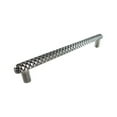 thumbnail image 3 of Strategic Brands 20114 12 in. Center to Center 14 in. Polished Nickel Quilt Oversize Pull, 3 of 3