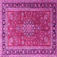 thumbnail image 1 of Ahgly Company Indoor Square Medallion Pink Traditional Area Rugs, 6' Square, 1 of 4