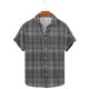 thumbnail image 2 of Camisas de Manga Larga de los Hombres Impresas de Manga Corta Top de la Camisa de Solapa, Moda Informal para el Ocio Y las Vacaciones, 2 of 9