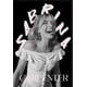 thumbnail image 3 of Póster con retrato de la cantante de moda moderna Sabrina Carpenter, pinturas en lienzo, imágenes artísticas de pared, decoración del hogar, dormitorio y club, 3 of 5