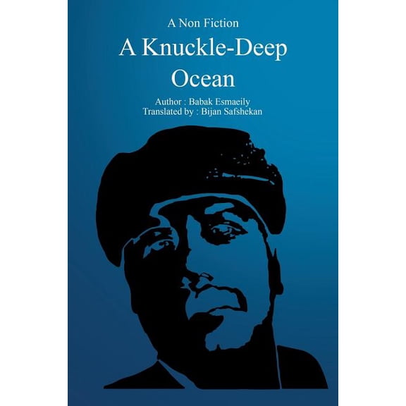 A Knuckle-Deep Ocean (Paperback)