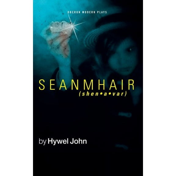 Seanmhair