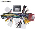 thumbnail image 1 of SKYFAME Car 16 Pin Stereo Wire Harness Adapter With Canbus Box Decoder For Mazda 3 Axela CX-3 CX-5 Mazda 6 Atenza CX3/CX5, 1 of 1