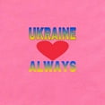 thumbnail image 2 of CafePress - UKRAINE ALWAYS Body Suit - Cute Infant Bodysuit Baby Romper - Size Newborn - 24 Months, 2 of 3