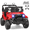Red, variant on QUIKRA 24 Volt Ride on Toys, Power Truck Wheels with 2 Seaters, Electric Car with Remote, LED Light, Bluetooth, Gift for Girls Pink
