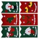 thumbnail image 5 of Bandera navideña pancarta navideña con efecto decorativo para decoración navideña ANGGREK Otros, 5 of 8