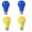 Blue, Yellow, variant on HIBIBUD 4Pcs Led Lights for Bedroom Low Power Consumption Lamp Passionate Mood Colored Light Bulbs Green Red