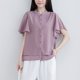 thumbnail image 5 of Camisas de Manga Corta para las Mujeres Casual, Botón de Cuello en V de la Moda de Verano, Top Suelto/Camisa Casual, 5 of 8