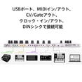 thumbnail image 2 of Arturia BeatStep Pro, Controlador de Audio MIDI, Secuenciador, Portátil, USB, 2 of 5