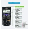 thumbnail image 2 of Fx-300es Scientific Calculator, 2 of 2