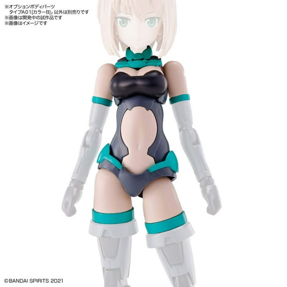 Bandai Spirits 30 Minute Sisters Option Body Parts Type A01 Color B Model Kit