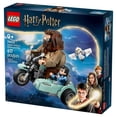 thumbnail image 4 of Set LEGO Harry Potter Viaje en Moto de Hagrid y Harry 76443, 4 of 4