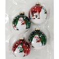 thumbnail image 1 of Holiday Time Dia 65mm 4Ct Snowman Glass Ornament, 1 of 5