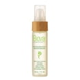 thumbnail image 1 of Biovaj Hidratante Vigorizante Hidratante Facial Antienvejecimiento Súper Hidratante Nutritivo y Reafirmante. Rico en vitaminas, aminoácidos y minerales. Cuidado de la piel vegano, natural y libre de c, 1 of 5