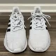 thumbnail image 3 of Ad-id-as Men’s Shoes 11.5 White Black Questar Flow Running Athletic Sneaker 28Y001, 3 of 6
