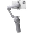 thumbnail image 1 of DJI Osmo Mobile 4 SE Smartphone Gimbal Stabilizer - Grey, 1 of 4
