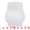 White, variant on Unique Bargains Geometric Plastic Unbreakable Stylish Flower Vase White 4.1" x 4.1" x 4.9"
